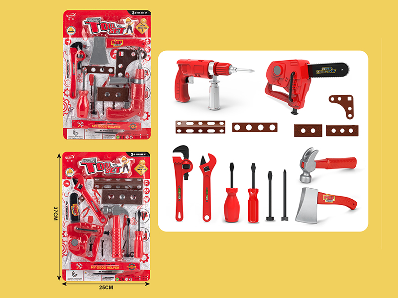 Simulated Tools Set