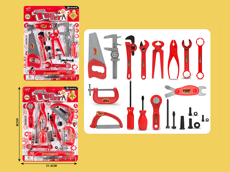 Simulated Tools Set