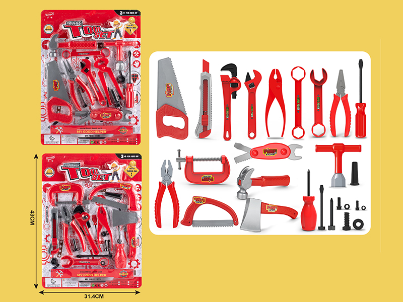 Simulated Tools Set