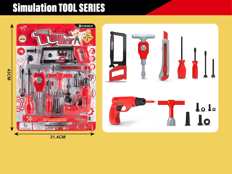Simulated Tools Set