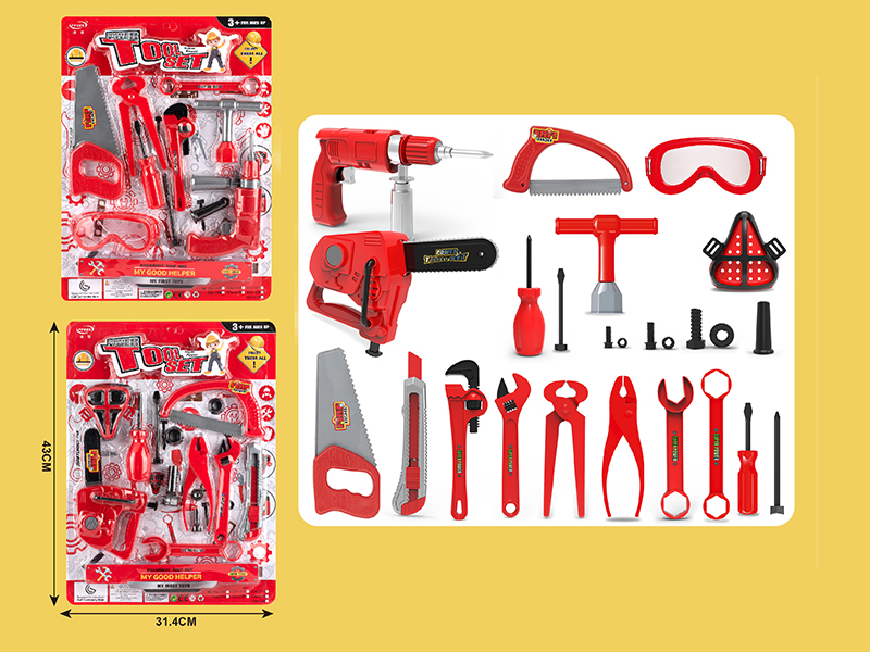Simulated Tools Set