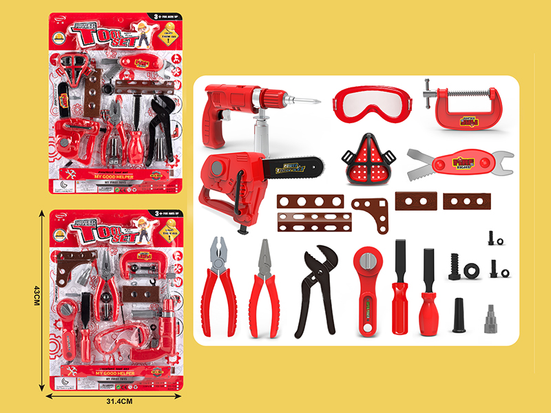 Simulated Tools Set