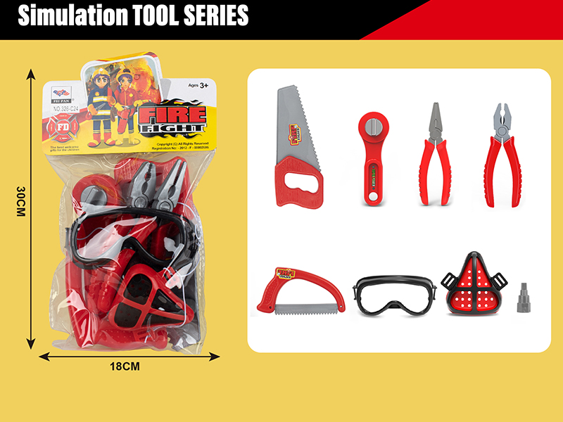 Simulated Tools Set
