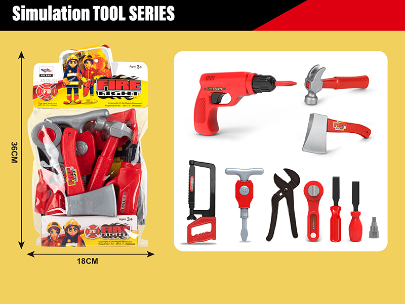 Simulated Tools Set