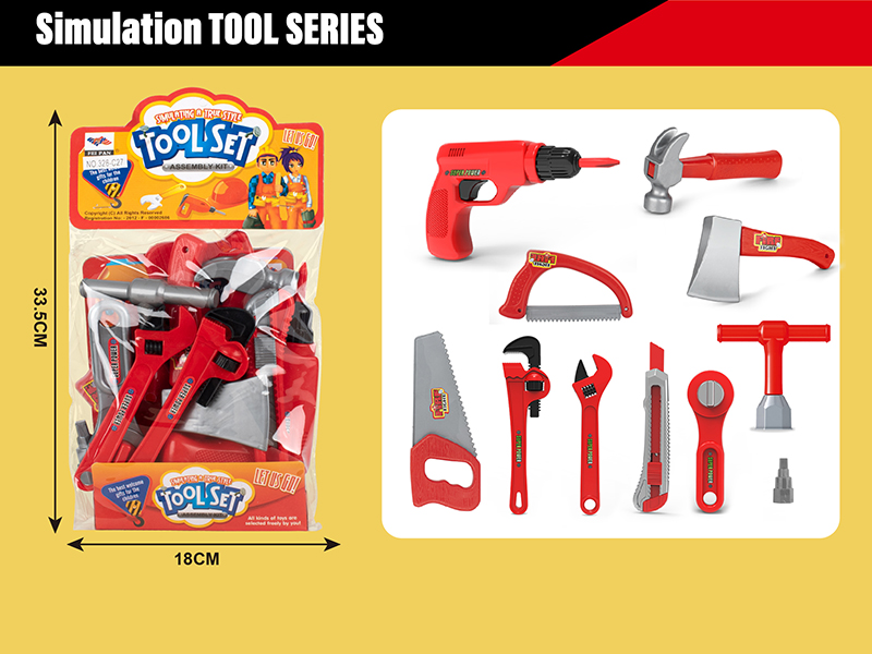 Simulated Tools Set