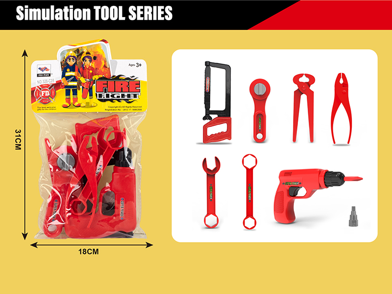 Simulated Tools Set