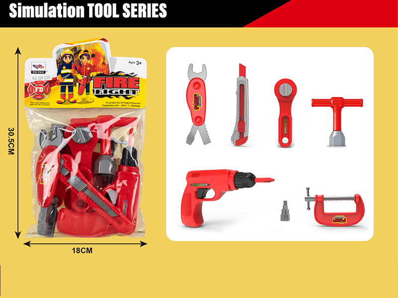 Simulated Tools Set