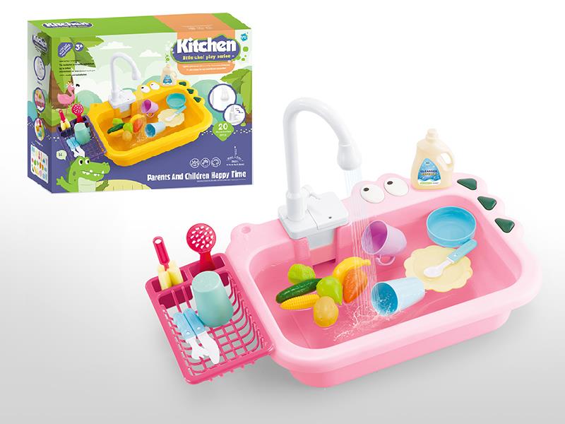 B/O Kitchen Sink