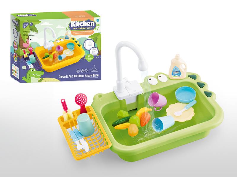 B/O Kitchen Sink