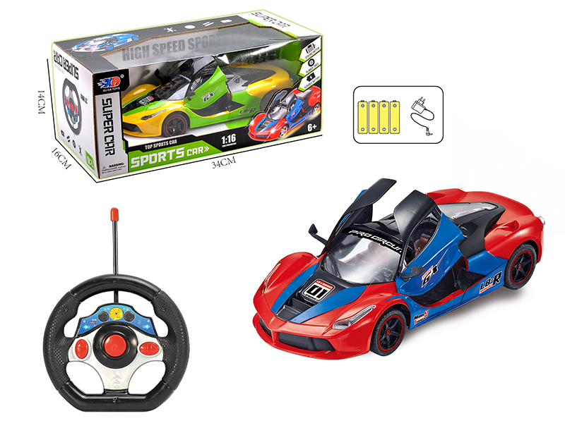 1:16 Ferrari 5-Channel Automatic Open Door Remote Control Race Car(With Charger, Rechargeable Batteries)