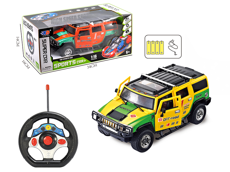 1:16 Hummer 5-Channel Automatic Open Door Remote Control Race Car(With Charger, Rechargeable Batteries)