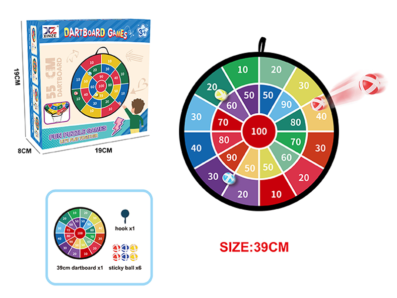 Target Toy Set