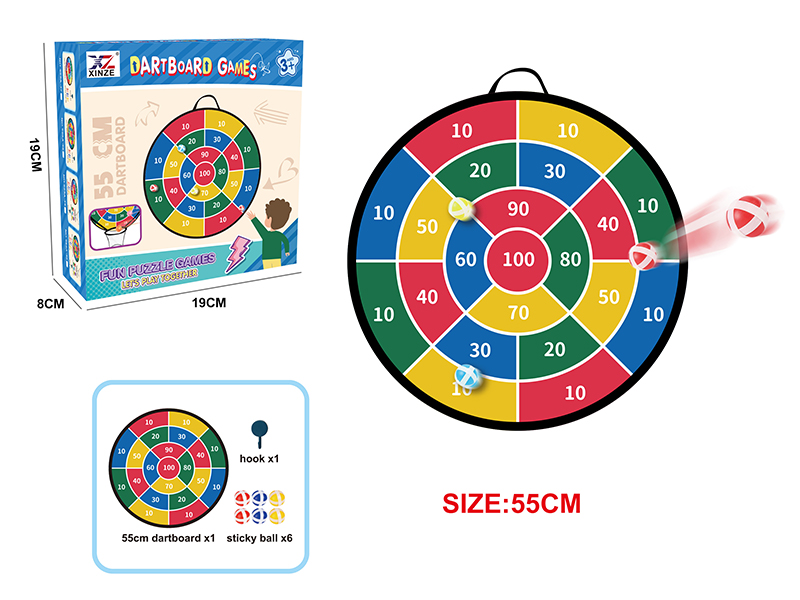 Target Toy Set