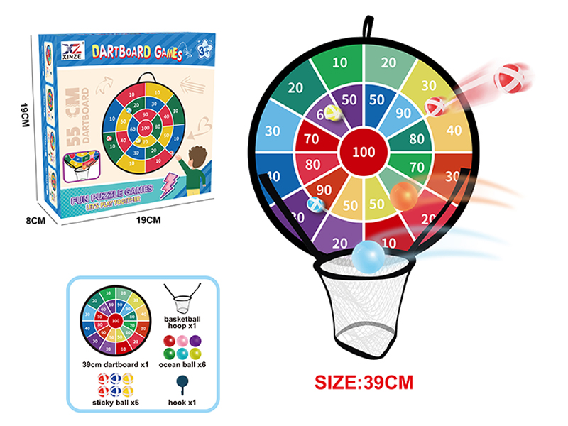 Target Toy Set
