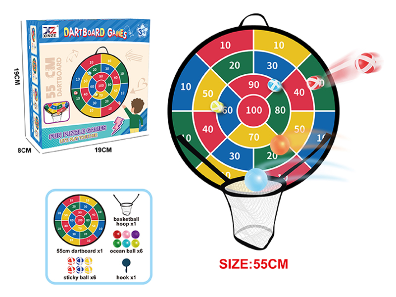 Target Toy Set