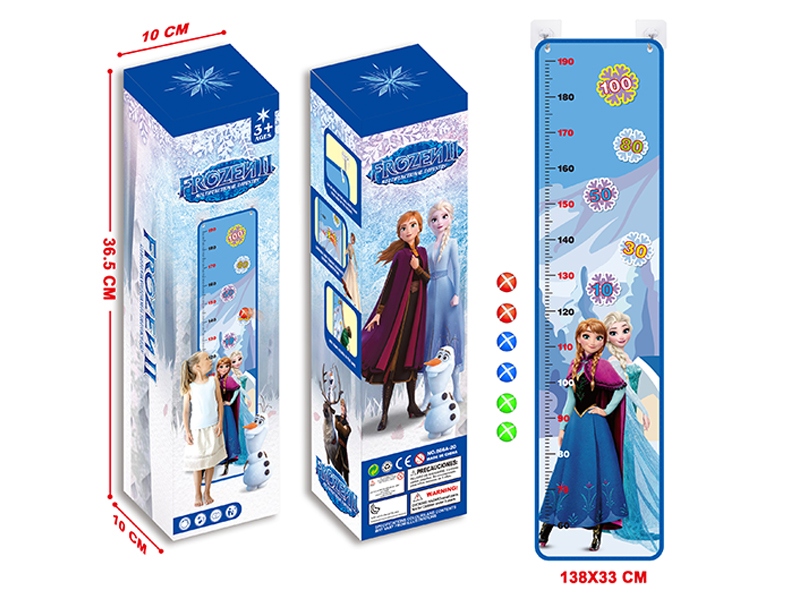 Height Target Toy