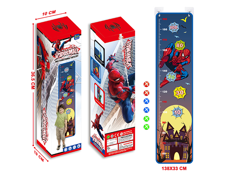 Height Target Toy