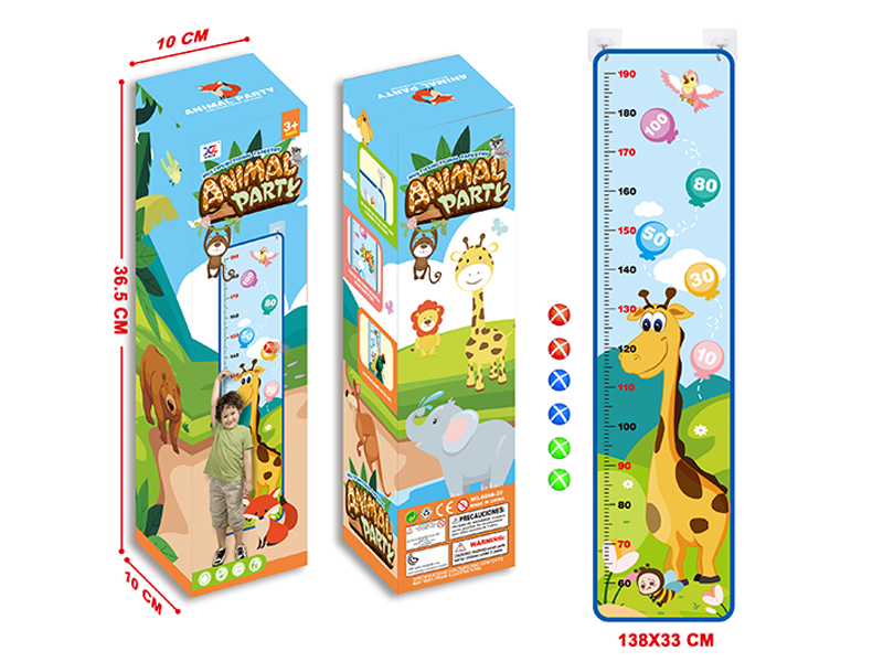 Height Target Toy