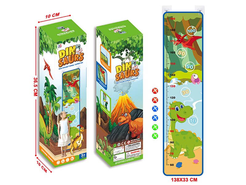 Height Target Toy