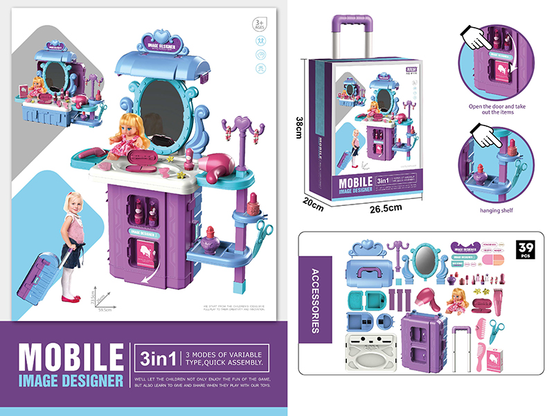 3 In 1 Dressing Table Draw-Bar Box(With Doll)