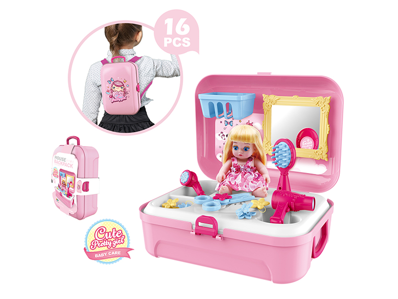 Cute Ptetty Girl Baby Care Backpack(With 7