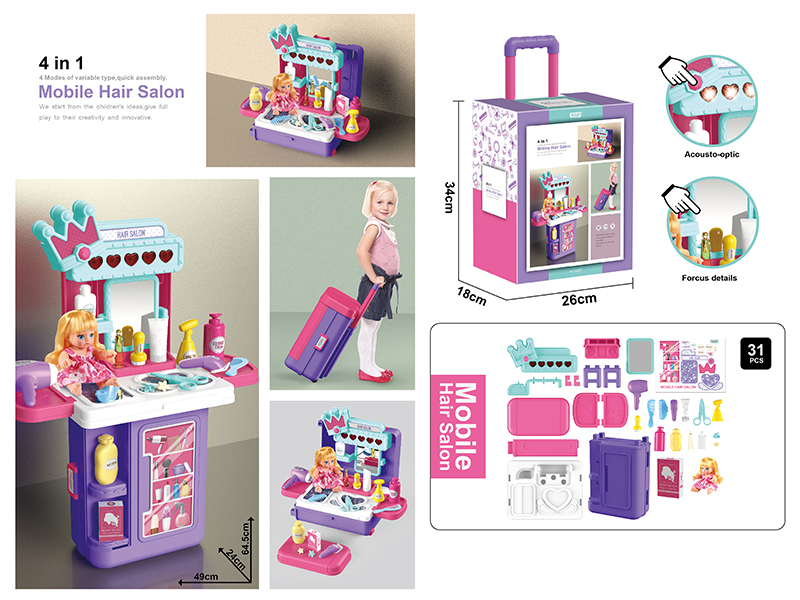 4 In 1 Mobile Hair Salon Draw-Bar Box With Light And Sound,With Doll