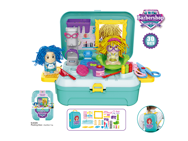 Barbershop Dough Toy Series Backpack