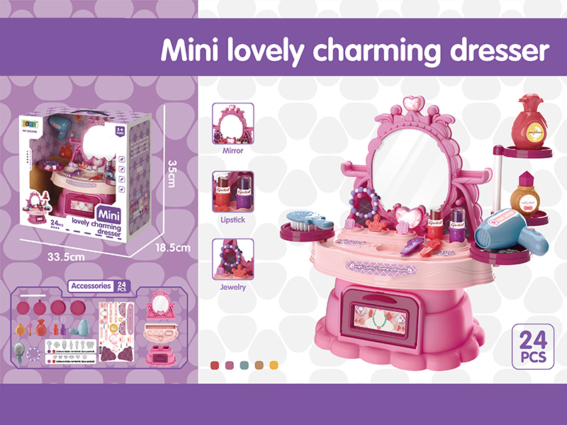 Dressing Table