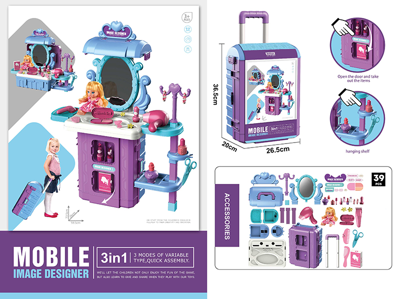 3 In 1 Dressing Table Draw-Bar Box(With Doll)