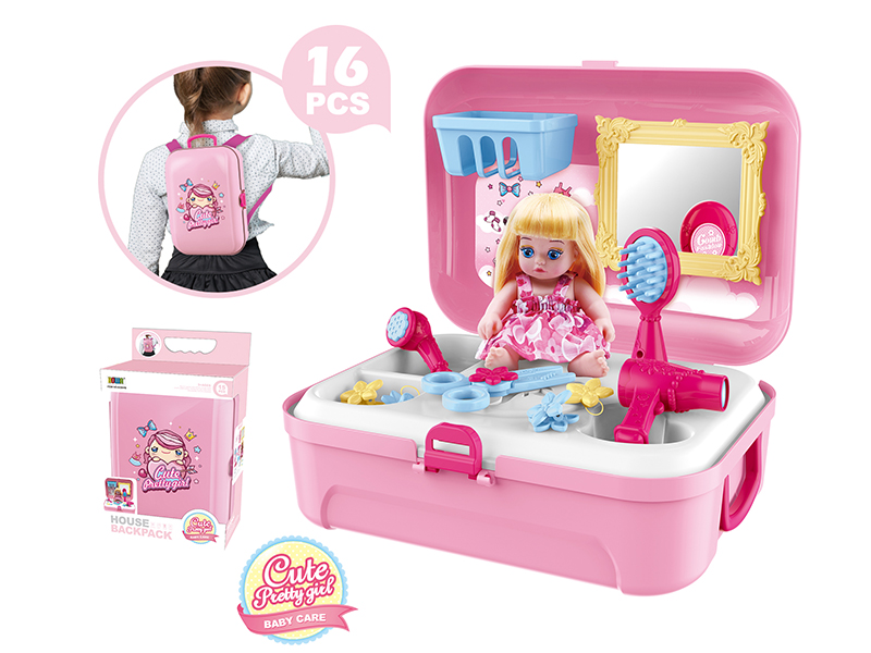 Cute Ptetty Girl Baby Care Backpack(With 7