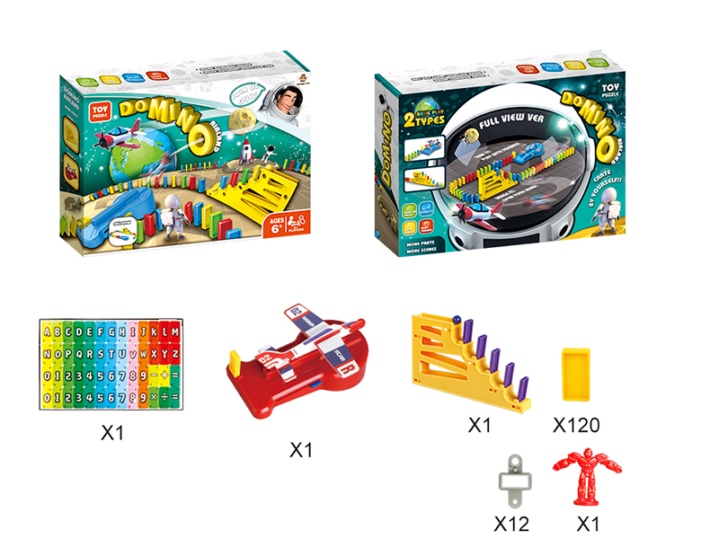 Domino Airplane Set