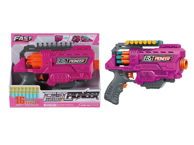 B/O Soft Bullet Gun