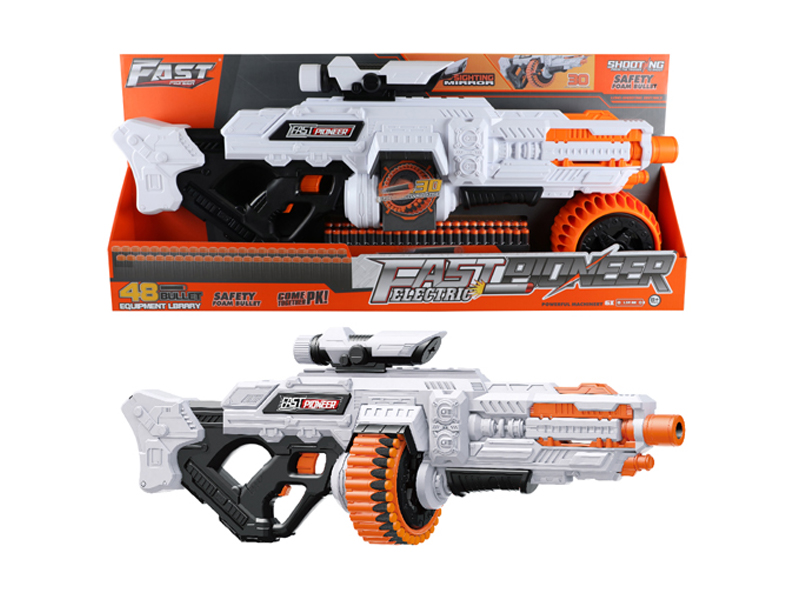 B/O Soft Bullet Gun