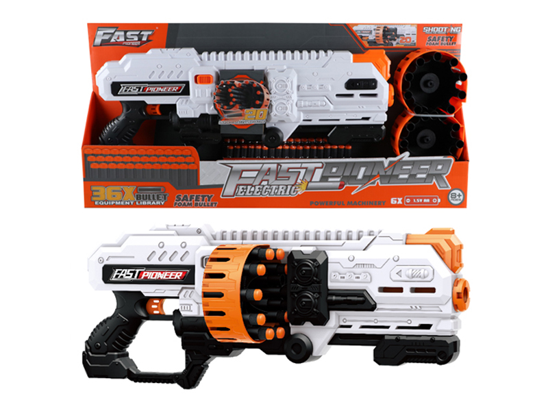 B/O Soft Bullet Gun