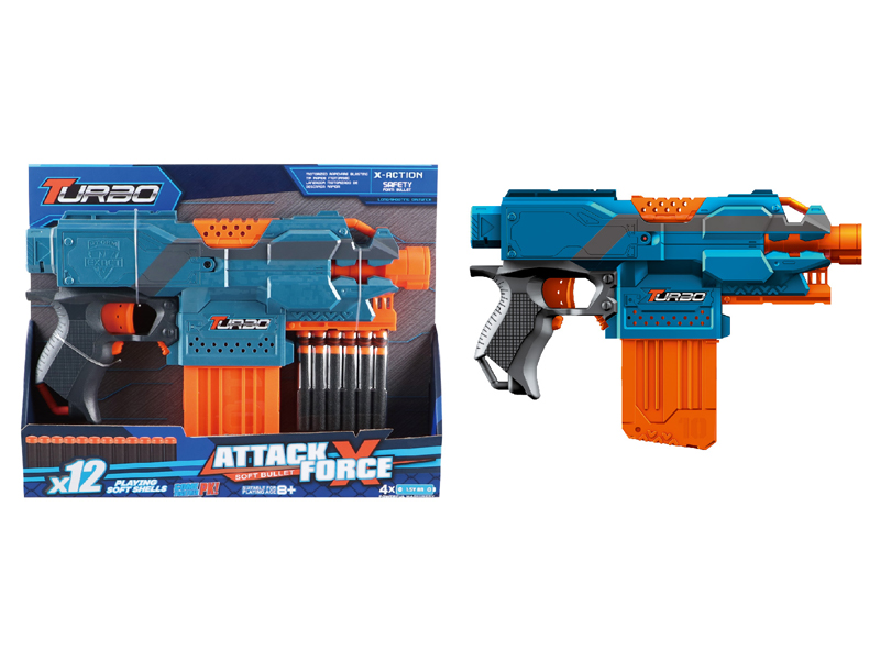 B/O Soft Bullet Gun