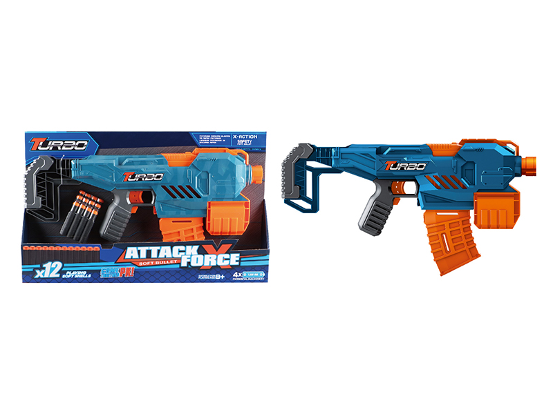 B/O Soft Bullet Gun