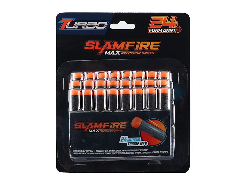 Soft Bullet Toy Set