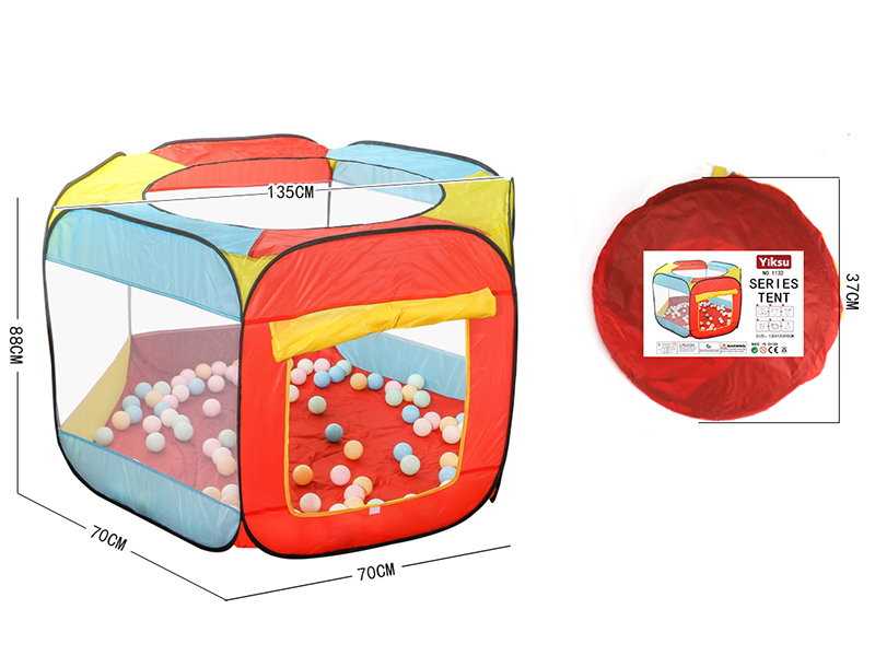 Children's Tent