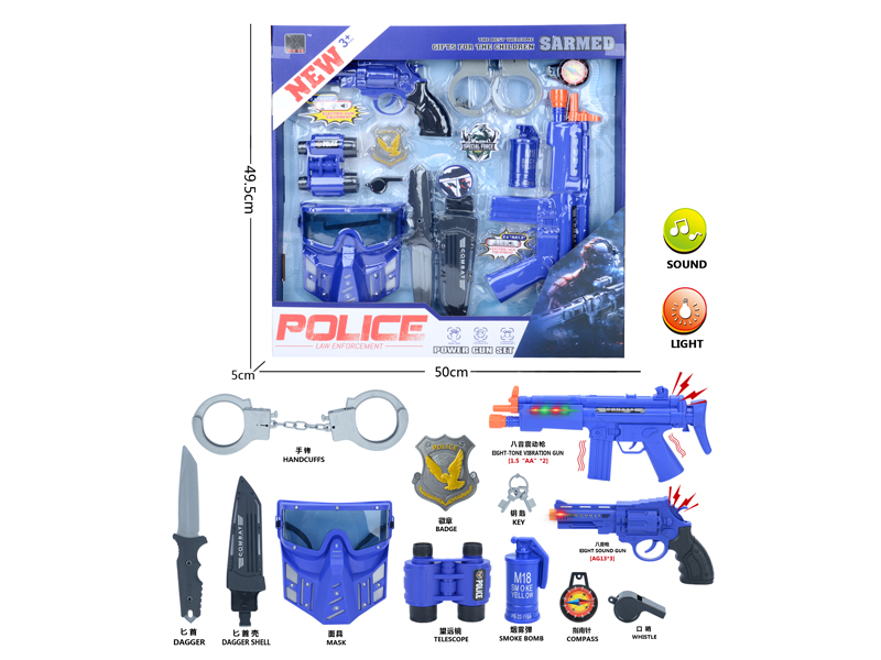 Military Toy Set