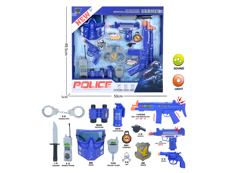 Military Toy Set