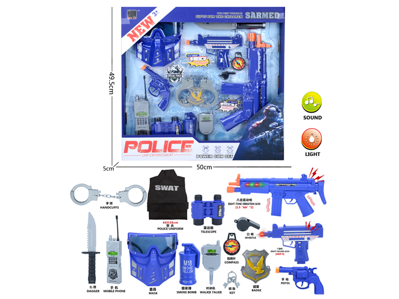 Military Toy Set