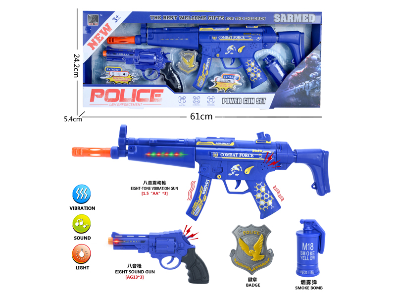 Police Toy Set