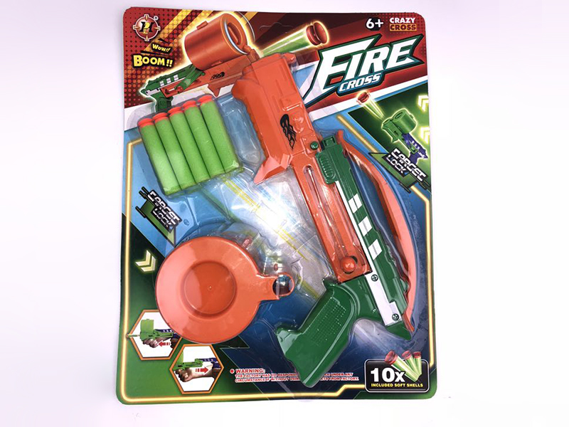 Soft Bullet Bow Gun