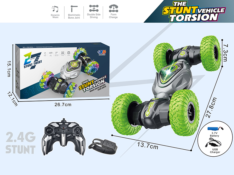 2.4G Remote Control Twist Stunt Car(With Watch Remote Controller)