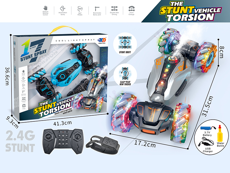 2.4G Remote Control Drift Twist Stunt Car With Music,Spray,Colorful Lights(With Watch Remote Controller)