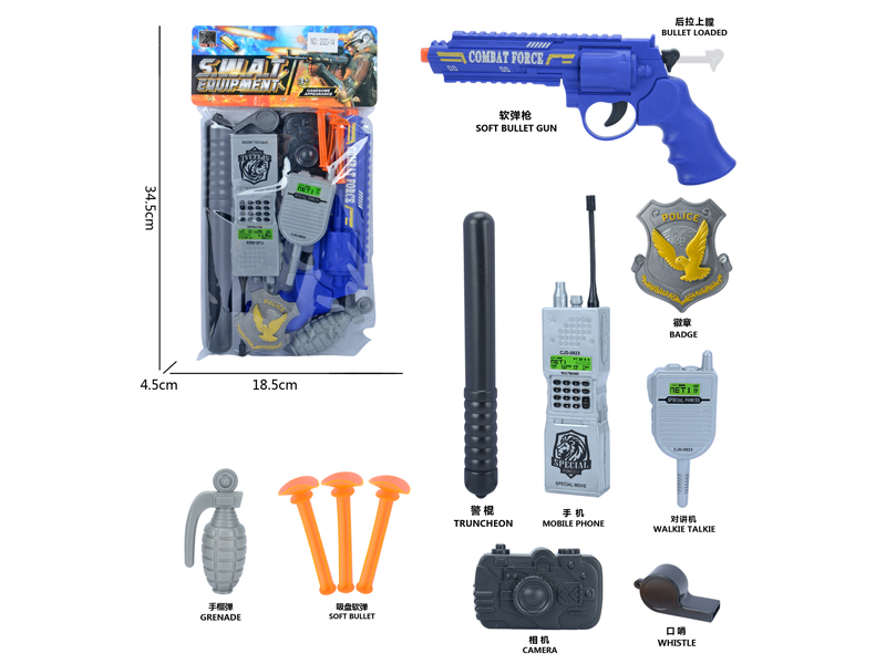 Police Toy Set