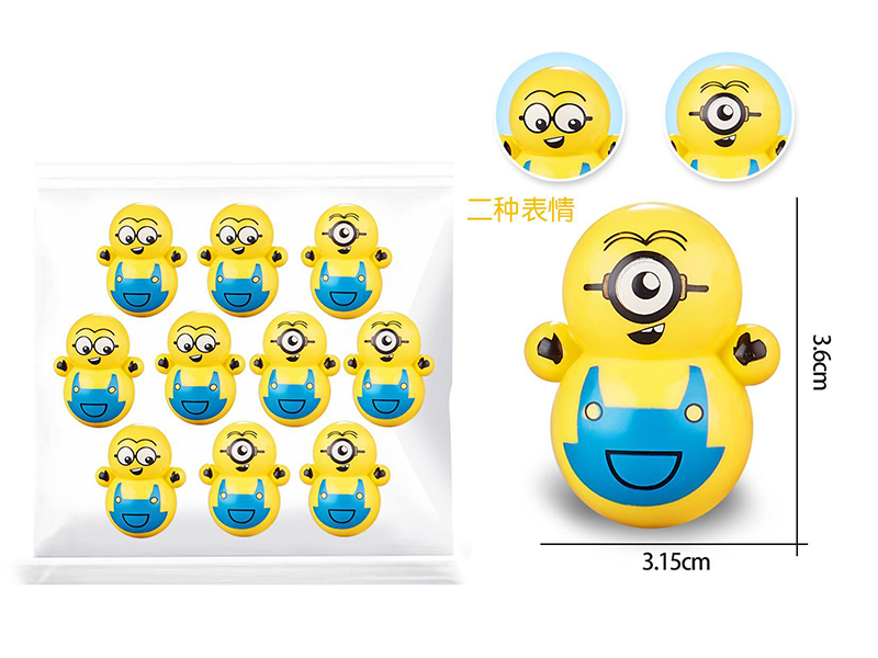 Tumbler Toys