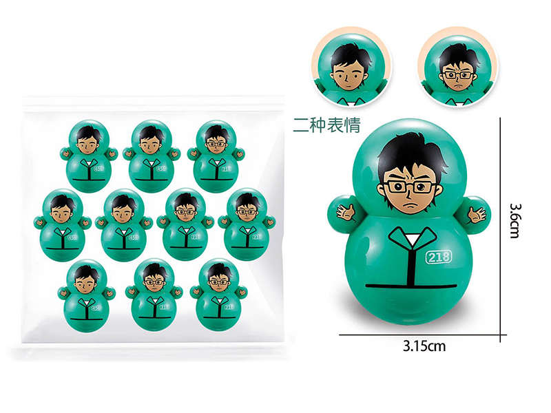 Tumbler Toys