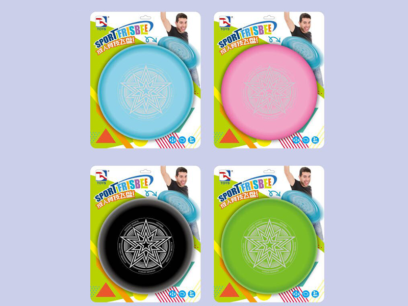 28cm Frisbee