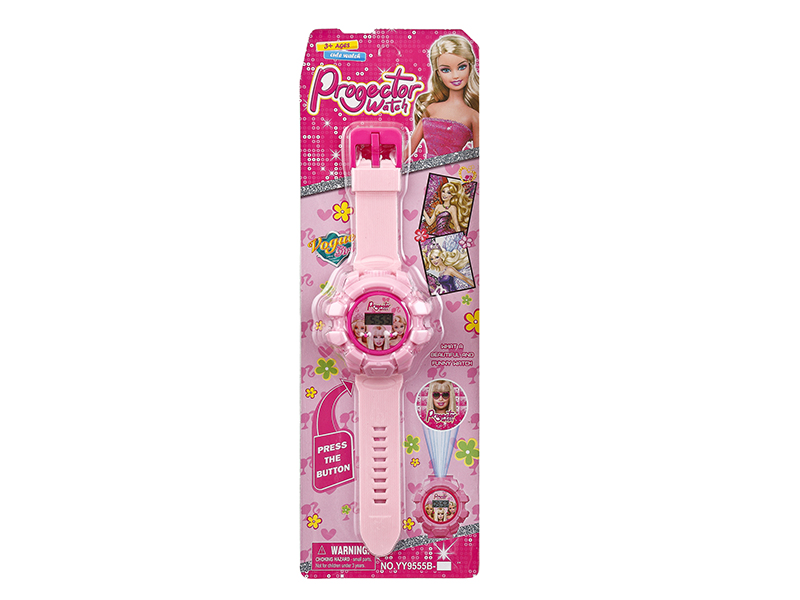 Kids Projection Electronic Watch Toy